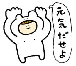 ui's sticker 2 sticker #5510327