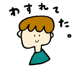 ui's sticker 2 sticker #5510331