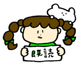 ui's sticker 2 sticker #5510332