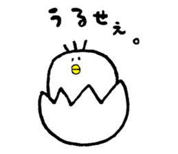 ui's sticker 2 sticker #5510334