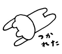 ui's sticker 2 sticker #5510338