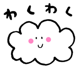 ui's sticker 2 sticker #5510340