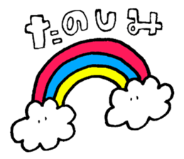 ui's sticker 2 sticker #5510341