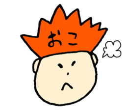 ui's sticker 2 sticker #5510342