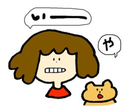 ui's sticker 2 sticker #5510344