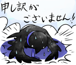 The crow which functions sticker #5510432