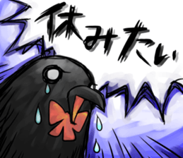 The crow which functions sticker #5510439