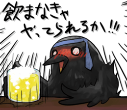 The crow which functions sticker #5510449