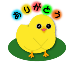 Talkative creature sticker #5510589