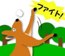 Talkative creature sticker #5510592