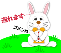 Talkative creature sticker #5510594