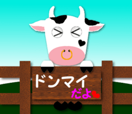 Talkative creature sticker #5510595