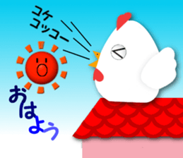 Talkative creature sticker #5510596