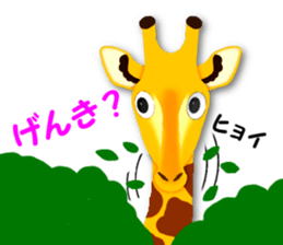 Talkative creature sticker #5510597