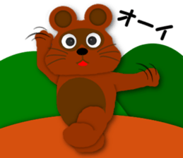 Talkative creature sticker #5510599