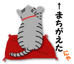 Talkative creature sticker #5510603