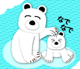 Talkative creature sticker #5510604