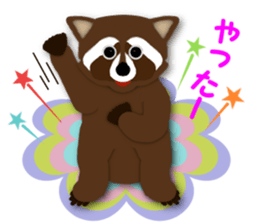 Talkative creature sticker #5510607