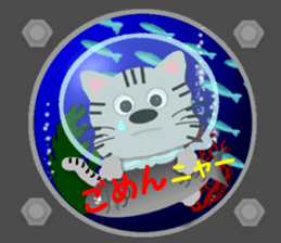 Talkative creature sticker #5510616