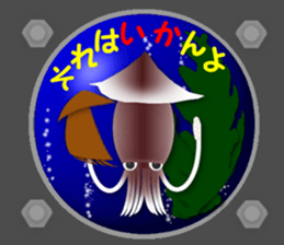 Talkative creature sticker #5510617