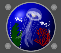 Talkative creature sticker #5510619