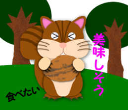 Talkative creature sticker #5510620