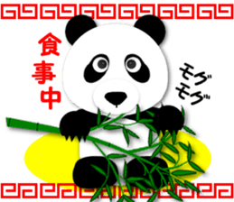 Talkative creature sticker #5510623