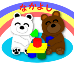 Talkative creature sticker #5510625