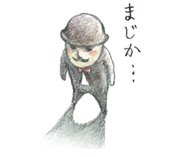 JARI's OJISAN -star- sticker #5510628