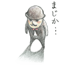 JARI's OJISAN -star- sticker #5510628