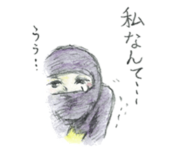 JARI's OJISAN -star- sticker #5510629