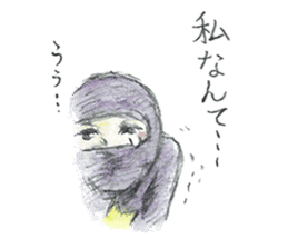 JARI's OJISAN -star- sticker #5510629