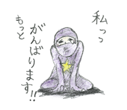 JARI's OJISAN -star- sticker #5510630