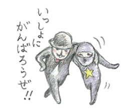 JARI's OJISAN -star- sticker #5510631