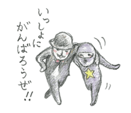 JARI's OJISAN -star- sticker #5510631