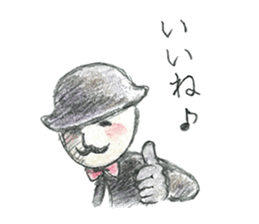 JARI's OJISAN -star- sticker #5510634