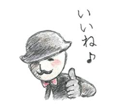 JARI's OJISAN -star- sticker #5510634