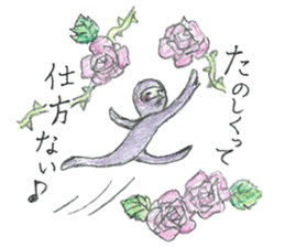 JARI's OJISAN -star- sticker #5510636