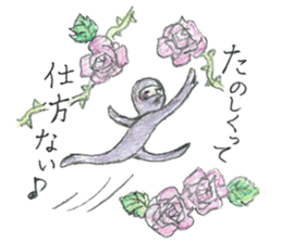 JARI's OJISAN -star- sticker #5510636