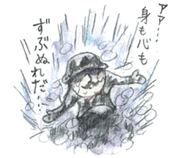 JARI's OJISAN -star- sticker #5510637