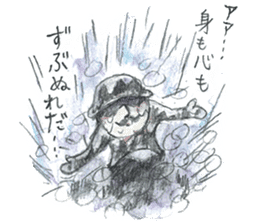 JARI's OJISAN -star- sticker #5510637