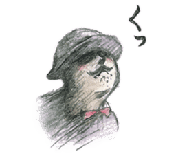 JARI's OJISAN -star- sticker #5510638