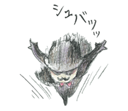 JARI's OJISAN -star- sticker #5510639