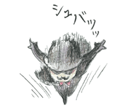 JARI's OJISAN -star- sticker #5510639