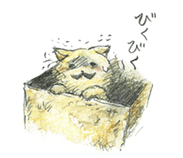 JARI's OJISAN -star- sticker #5510640