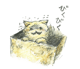 JARI's OJISAN -star- sticker #5510640