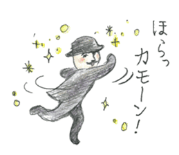 JARI's OJISAN -star- sticker #5510642