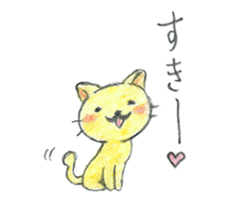 JARI's OJISAN -star- sticker #5510643