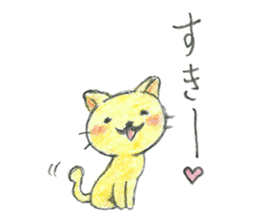 JARI's OJISAN -star- sticker #5510643