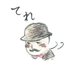 JARI's OJISAN -star- sticker #5510644